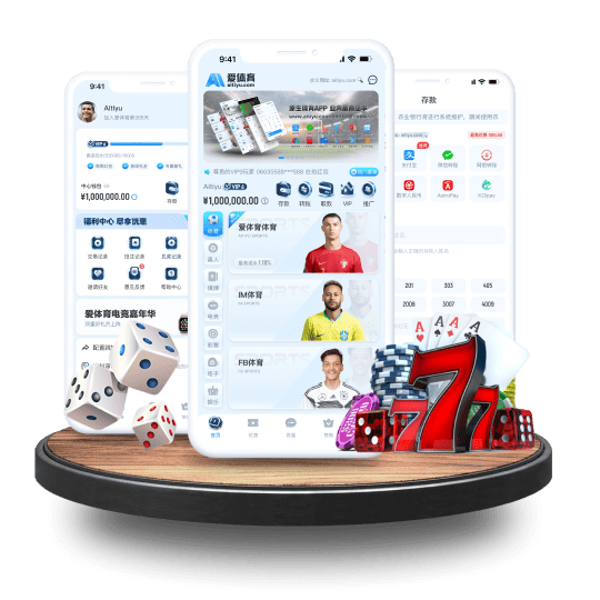 非凡体育体育APP安卓Android手机版